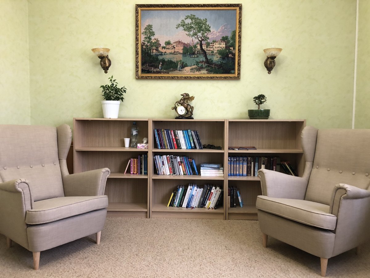 Уютный кабинет психолога