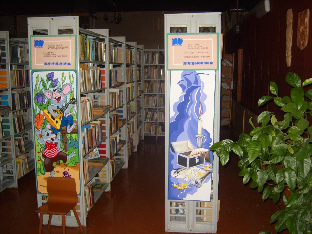 Шкаф книжный библиотека Элен 3 дуб молочный