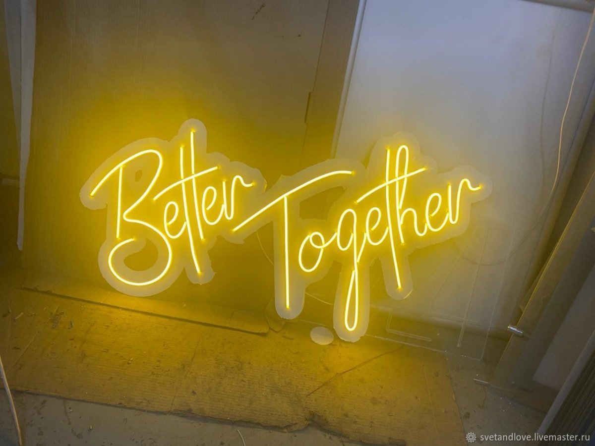 Неоновые вывески надписи