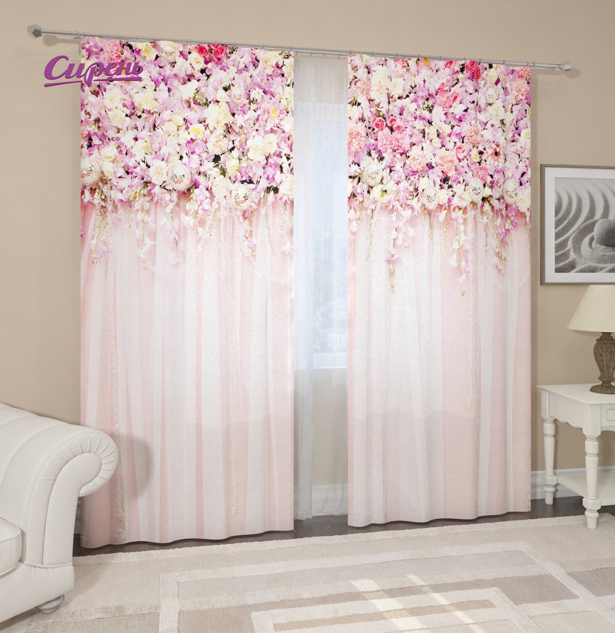 JOYARTY фототюль