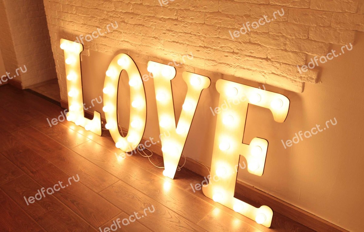 Светящиеся буквы