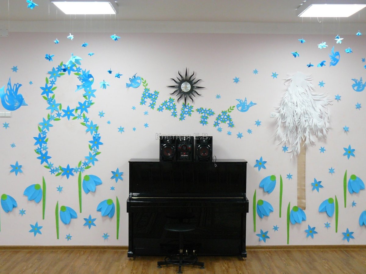 Украшение стены в детском саду Весна