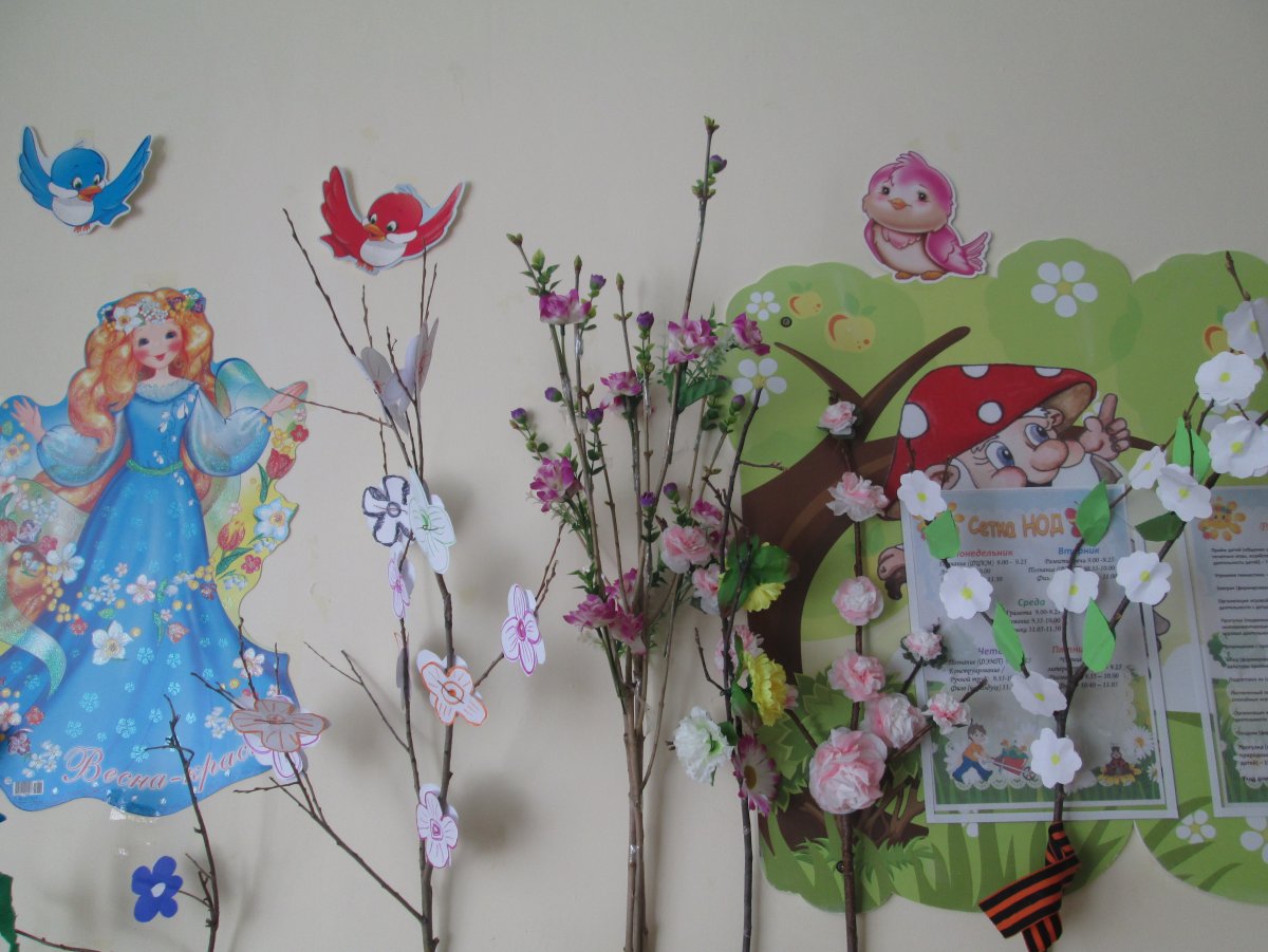 Подвесные модули в детском саду