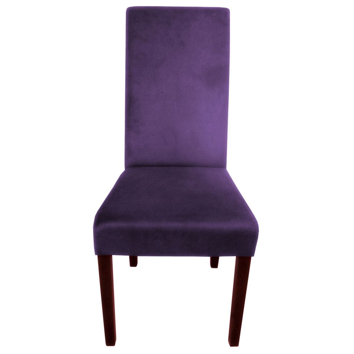 Стул сиреневый фиолетовый