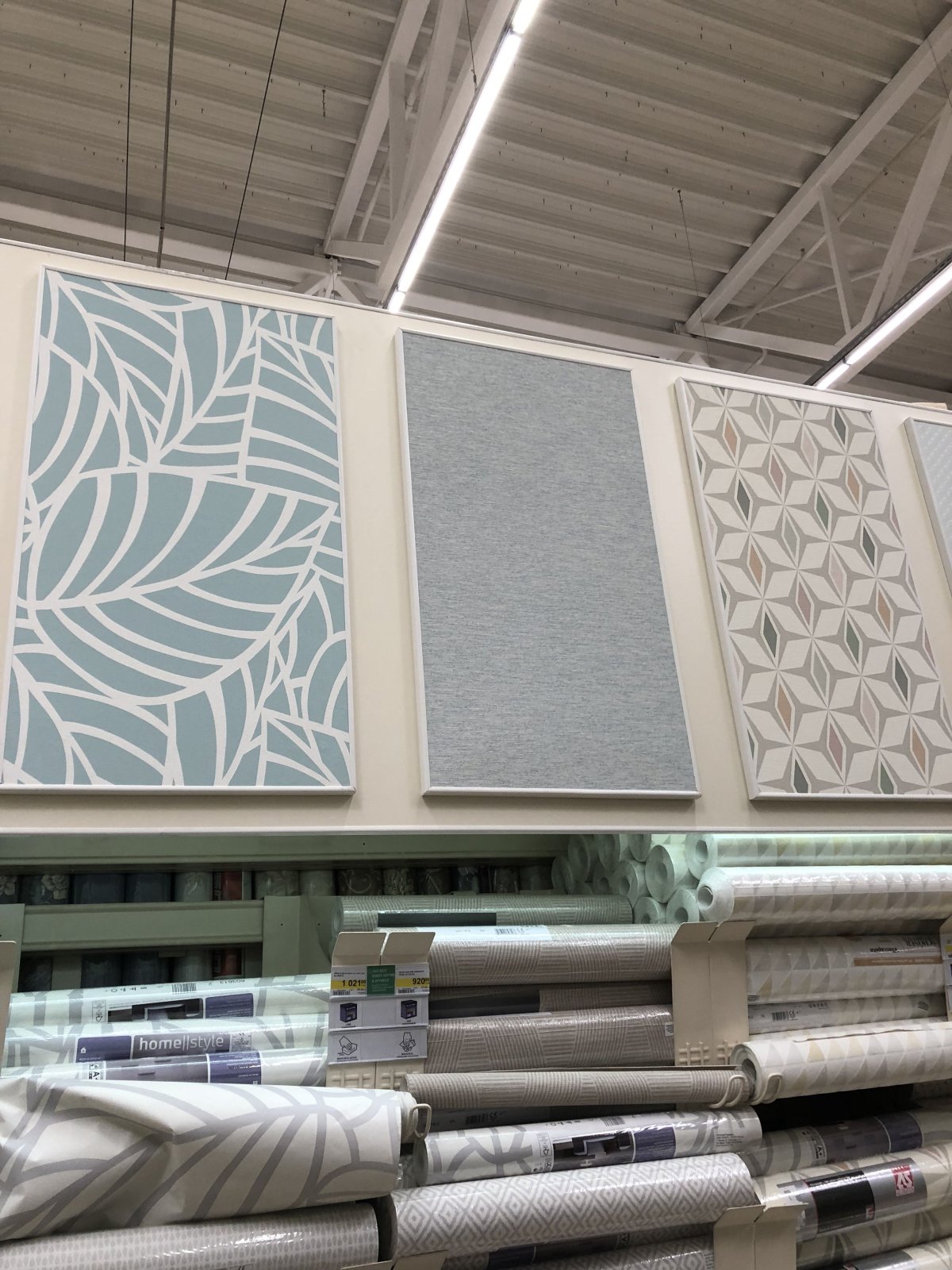 Обои флизелиновые Скандинавия жёлтые 0.53 м 469026