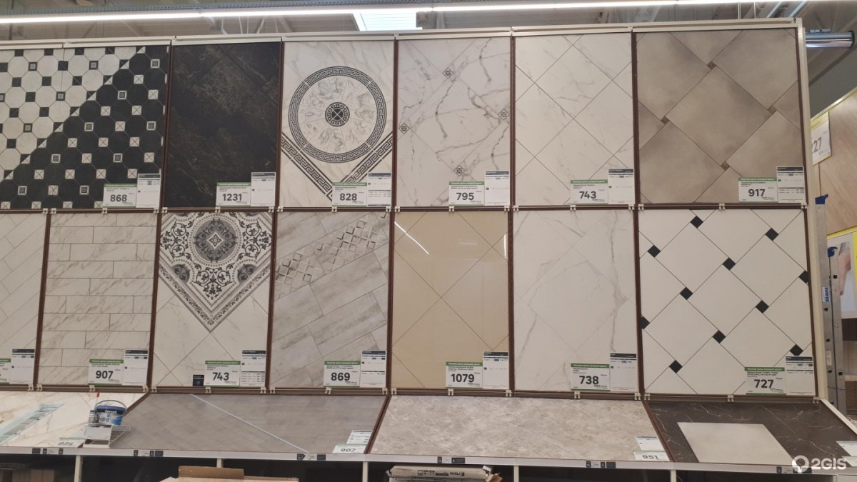 Кострома мерлг Леруа Мерлен