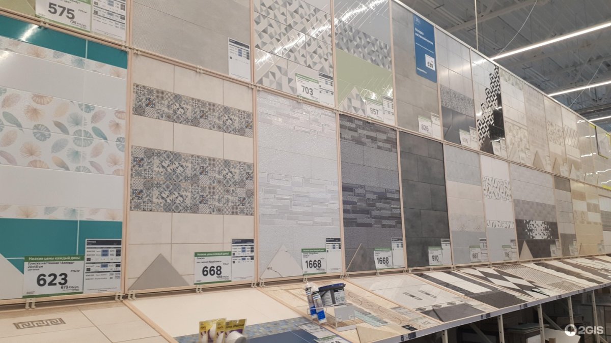 Леруа Мерлен дизайн письменный стол