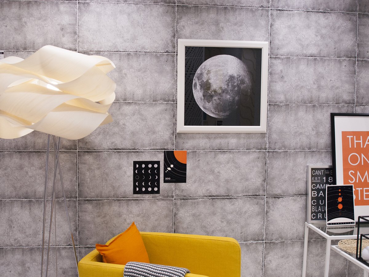 Плитка Мегаполис