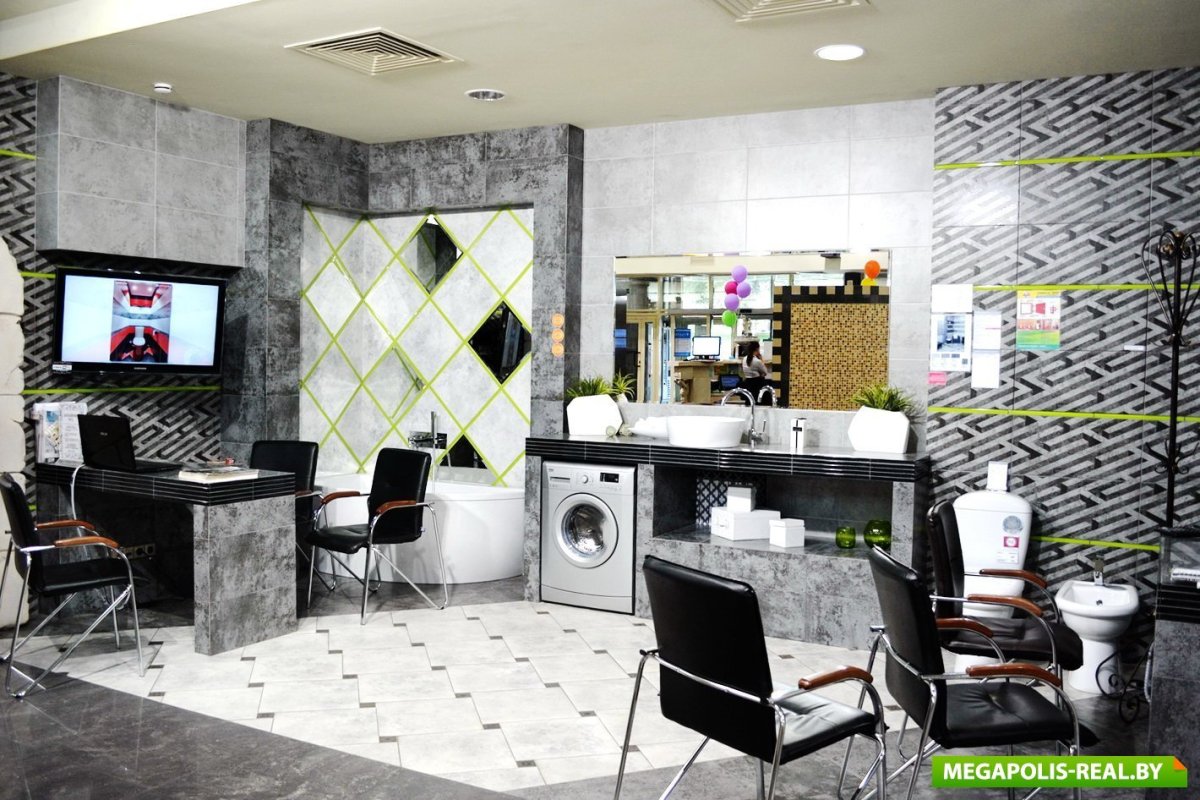 Плитка Мегаполис 1с Керамин