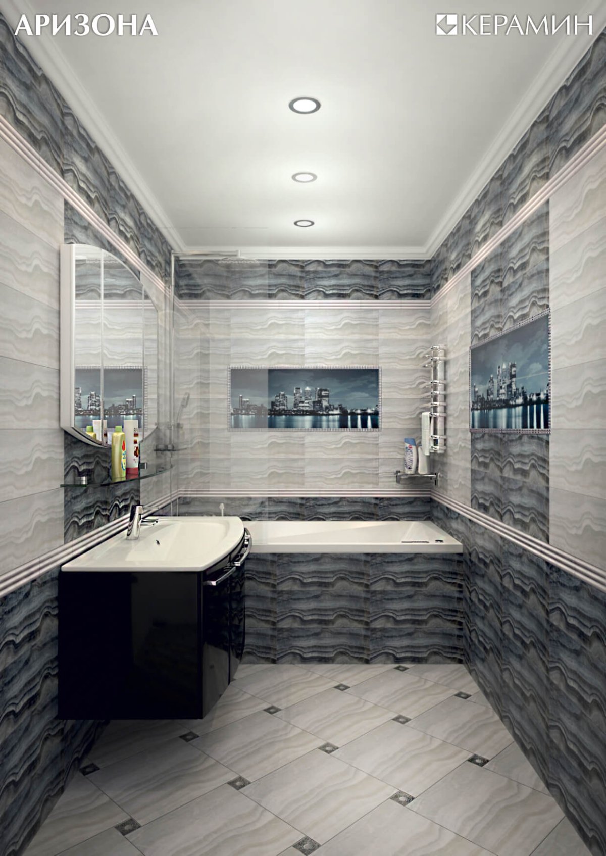 Laparet Troffi плитка