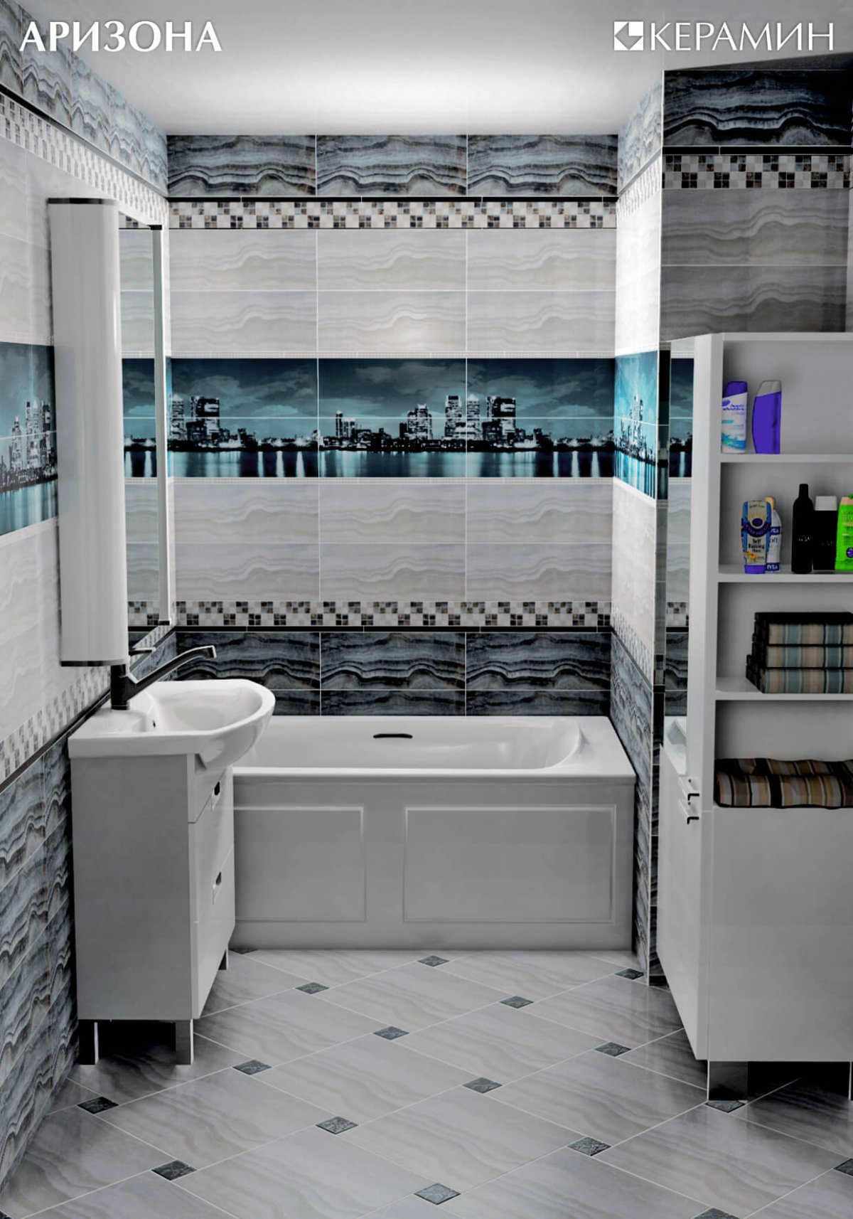 Плитка Мегаполис 1т Керамин