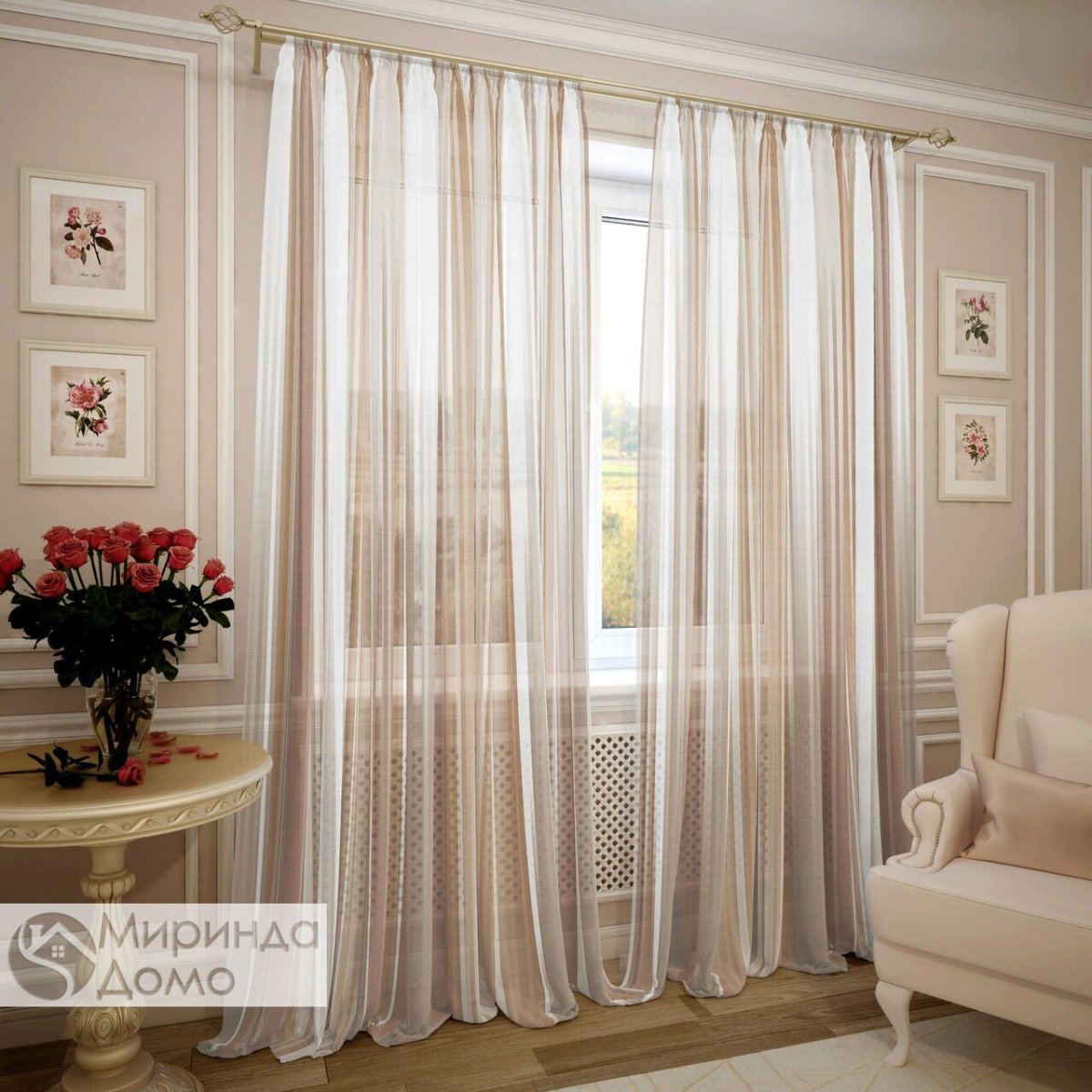 Дизайнерские шторы