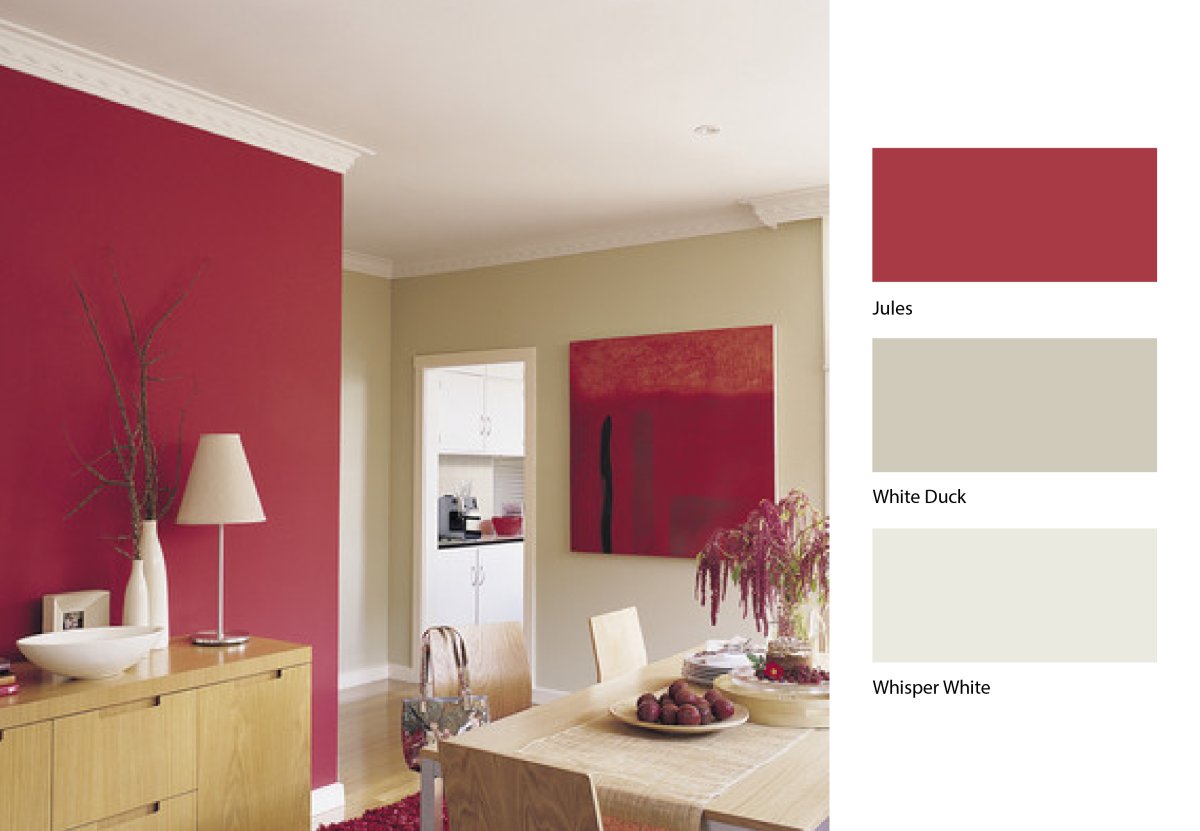 Dulux 2021 палитра