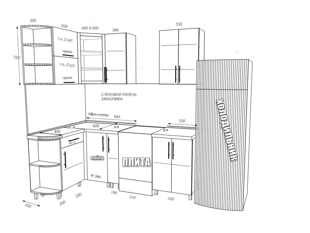 Кухня в хрущевке 5 кв м Лорето