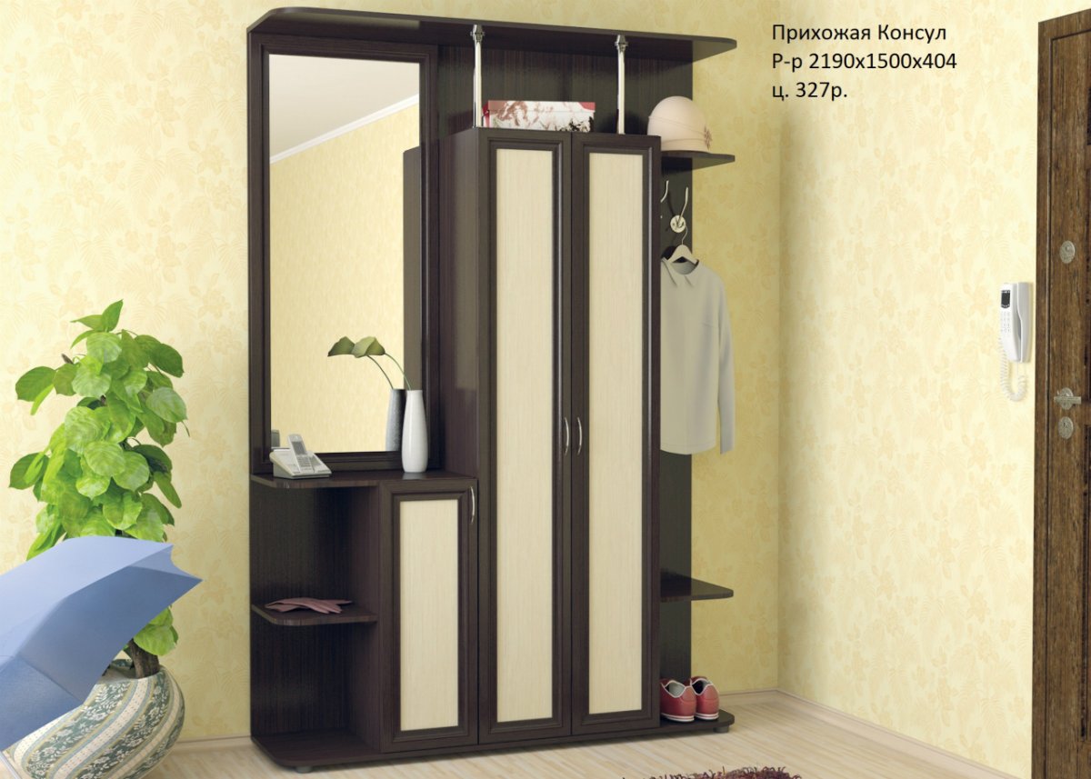 Коридор в хрущевке