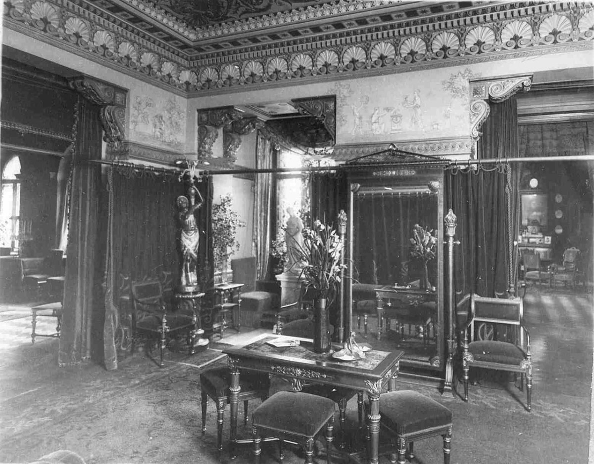 Дом купца Бажанова