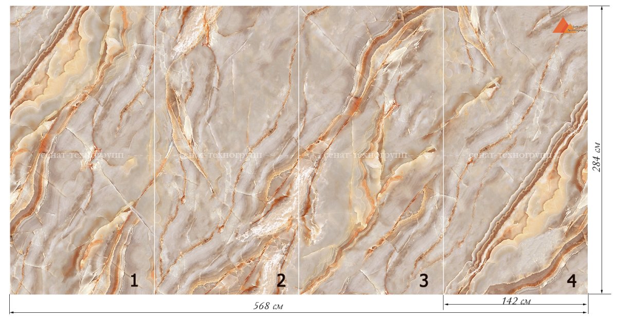 Гибкий мрамор голубой Оникс