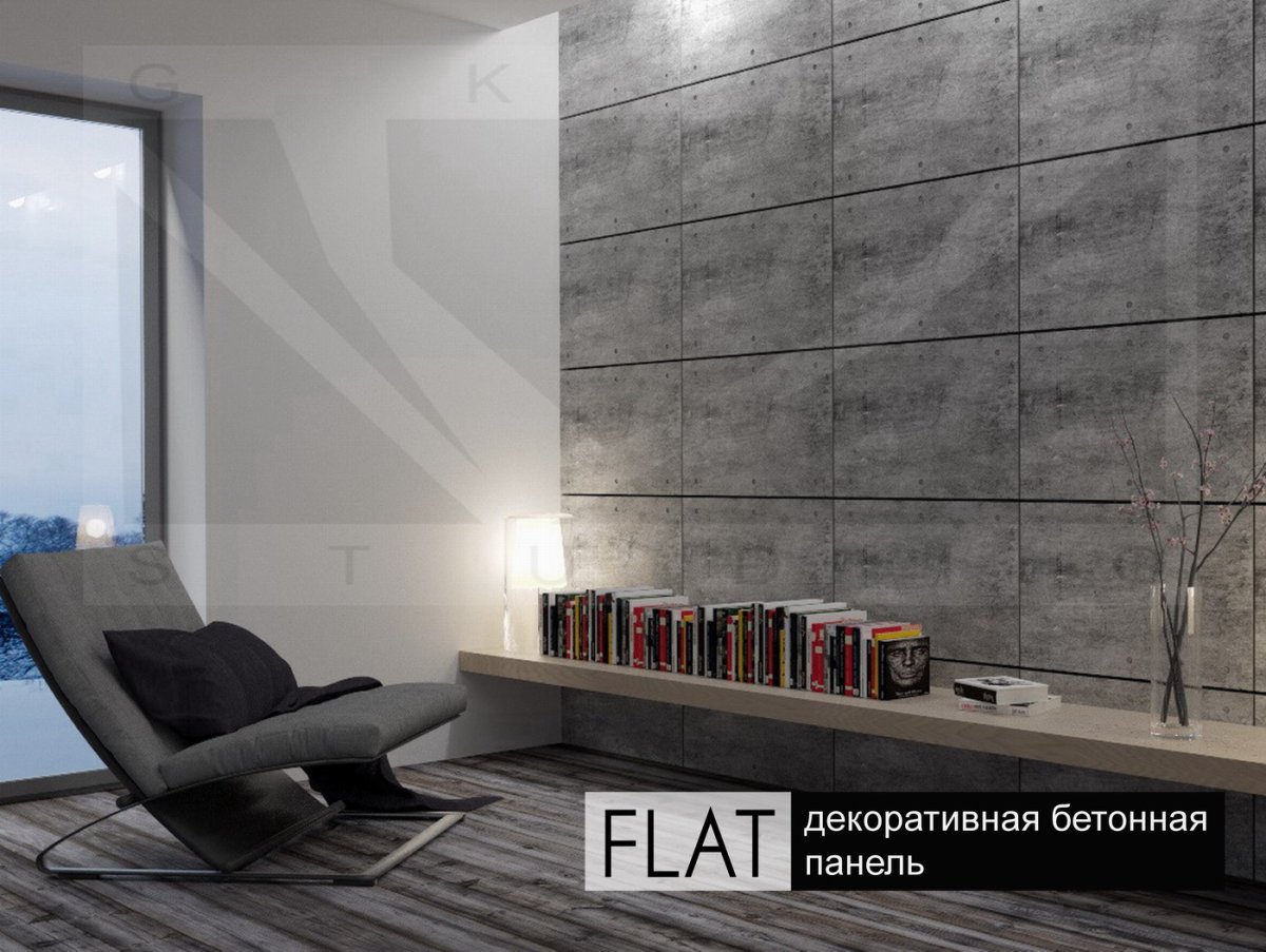 Бетонная 3d панель Moderens 1000х600