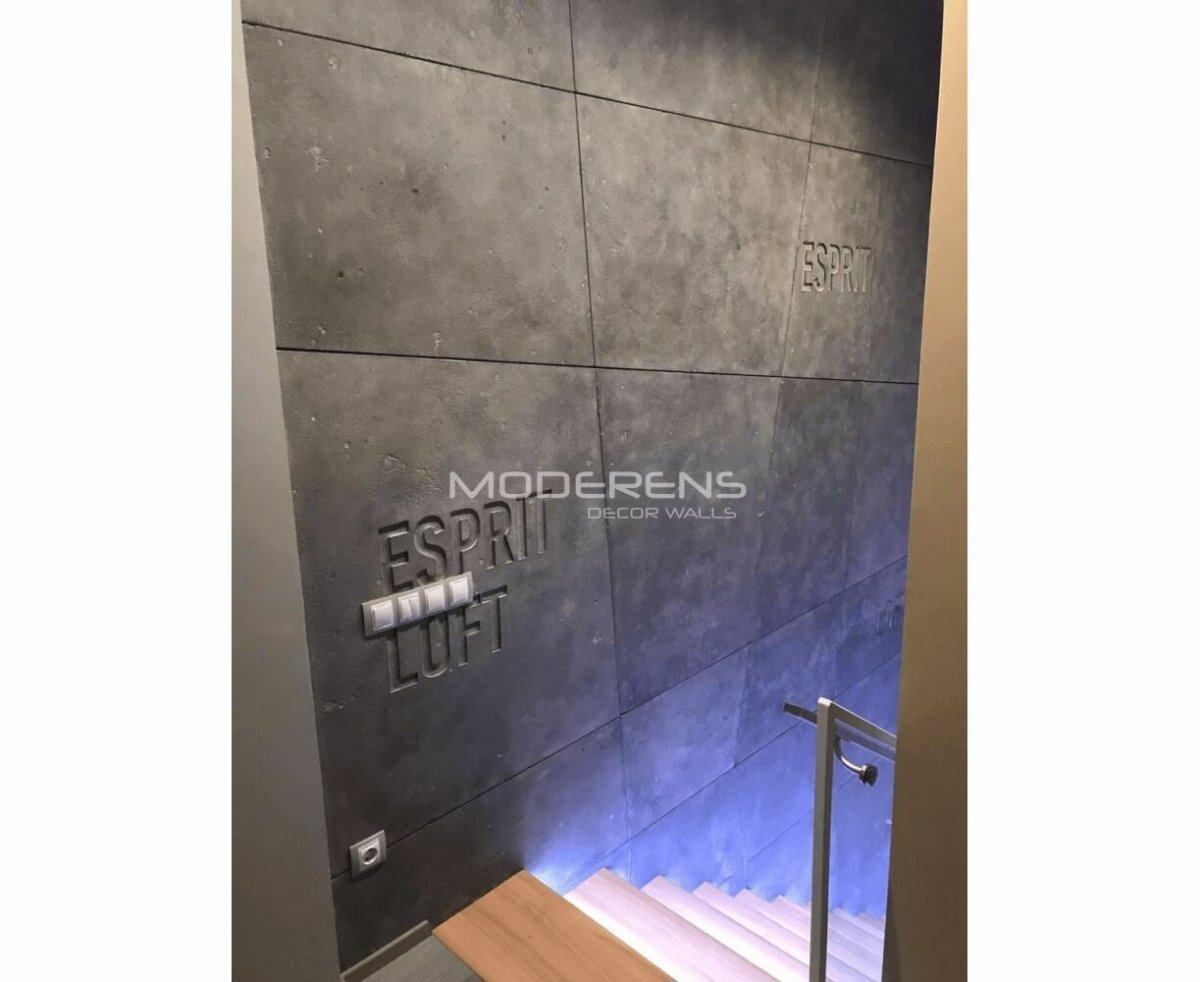 Толстые бетонные стены