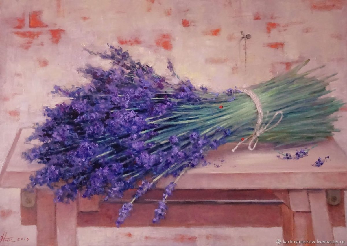 Панно Лаванда