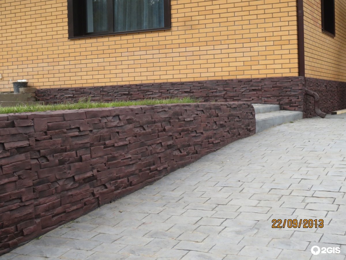 Булыжник для цоколя