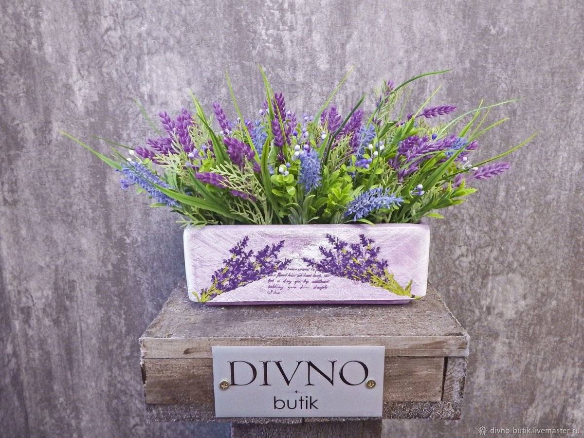 Кашпо INGREEN лаванды