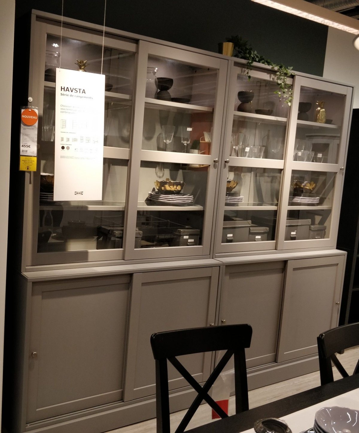 Хавста икеа