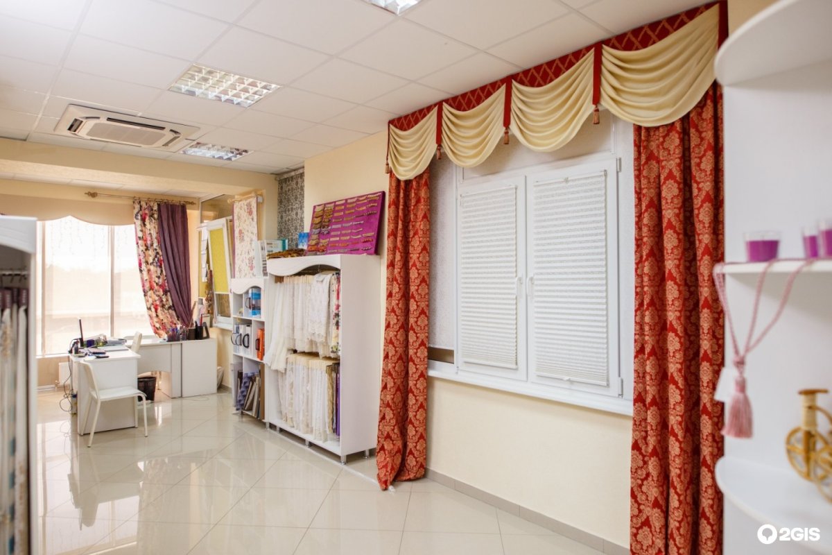 Шторы в салоне красоты