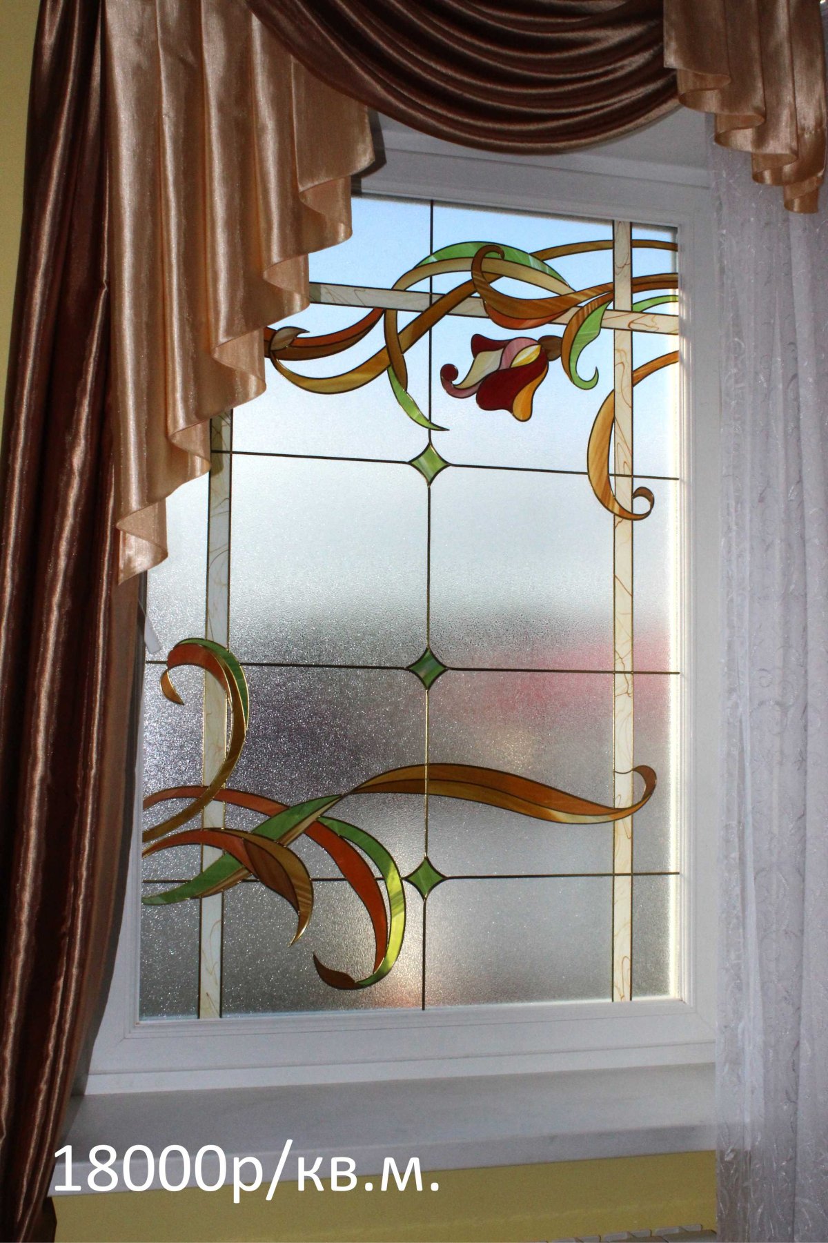 Фотошторы витраж