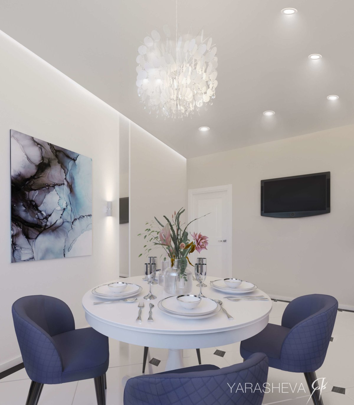 Светильник светодиодный потолочный