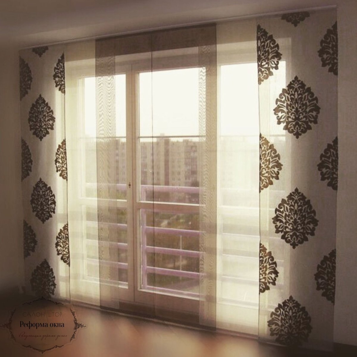 Японские шторы