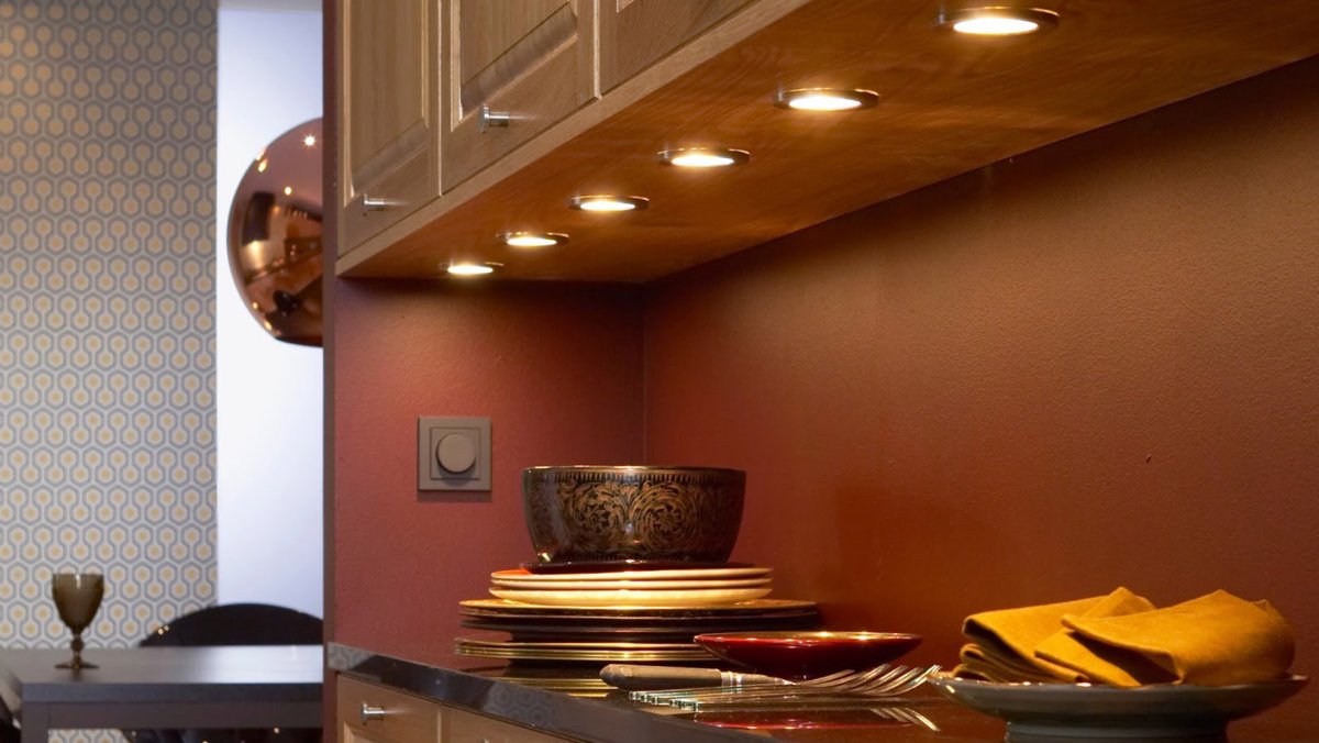 Светильник для рабочей зоны кухни