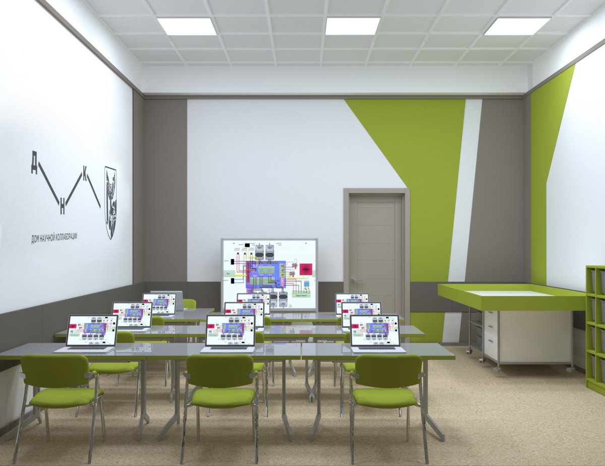 Центр дом научной коллаборации