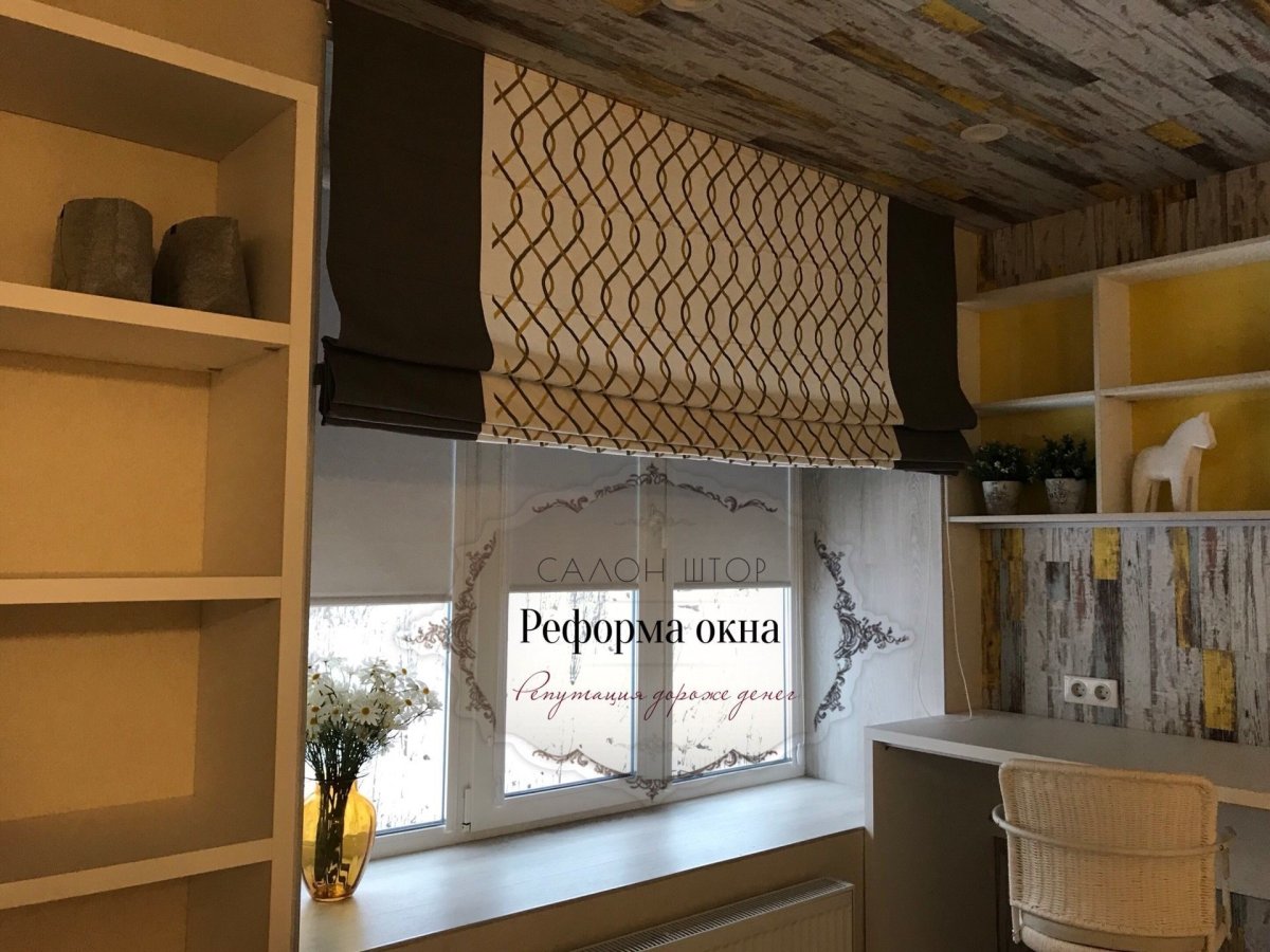 Римские шторы на дверь