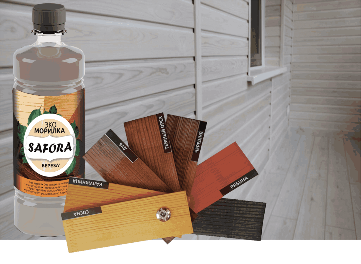 Морилка цвет 818se