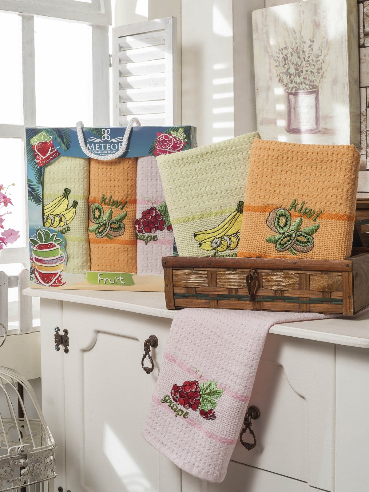 Полотенца Pupilla белые