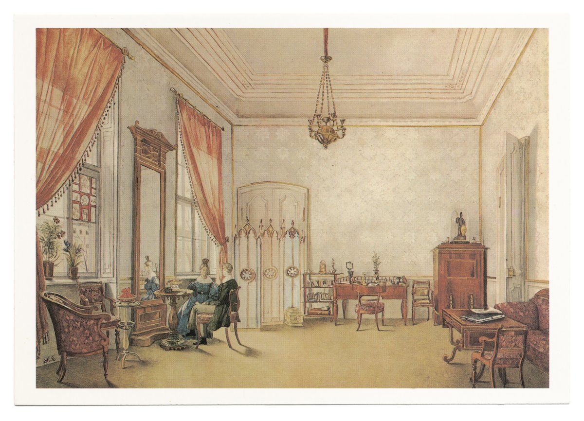 Рябцев русская усадьба 19 век интерьер