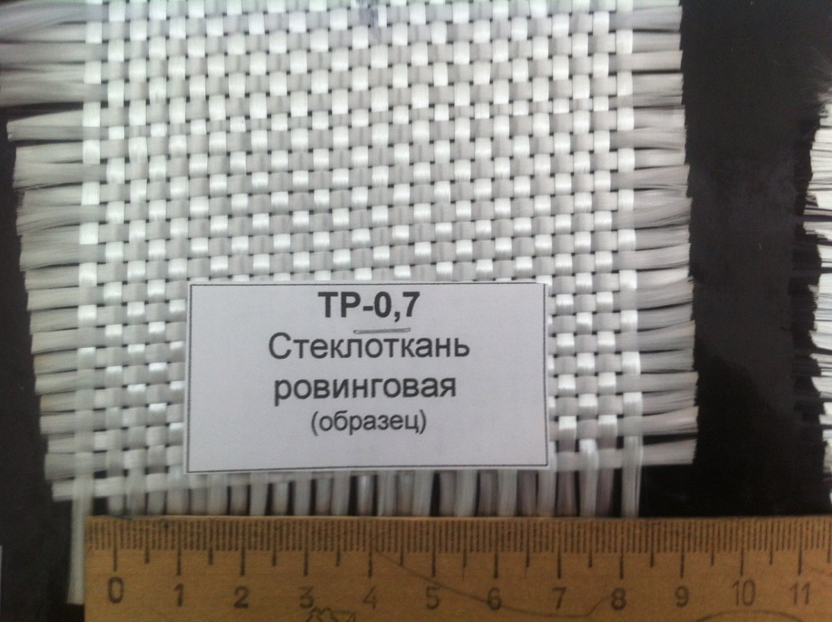 Стеклоткань ровинговая тр-0,7