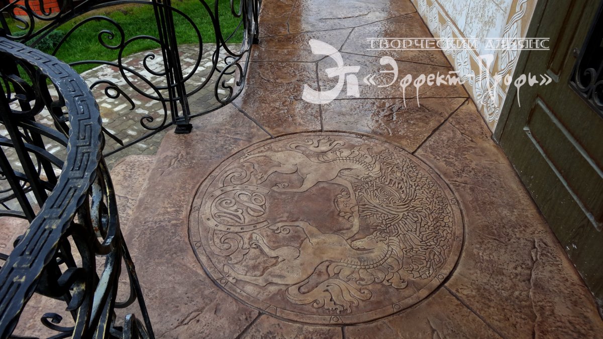 Декоративная штукатурка лофт Скандинавский стиль