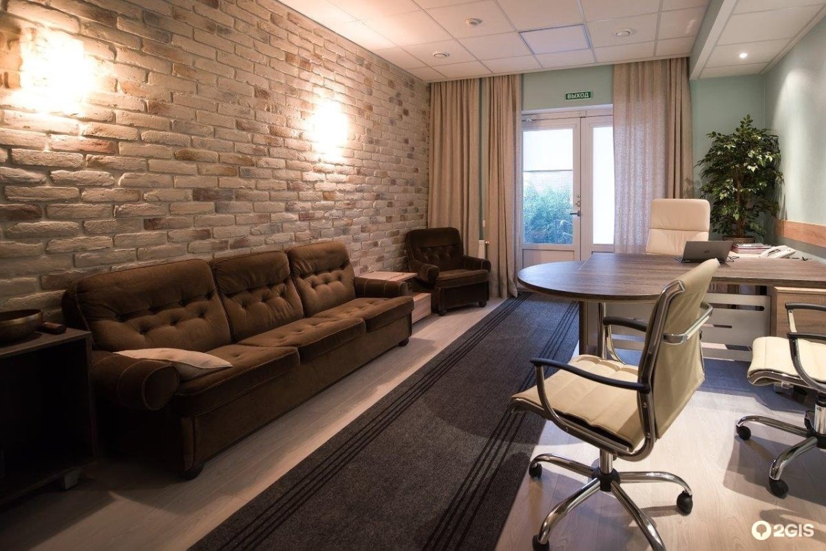 Кабинет психолога