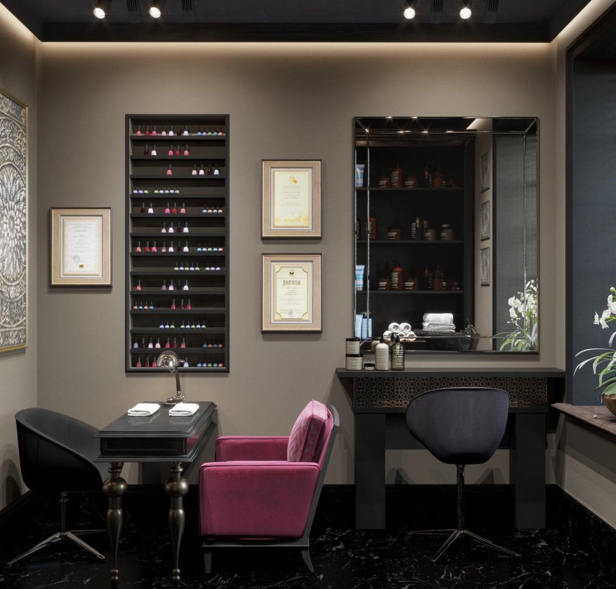 Парикмахерская кухня