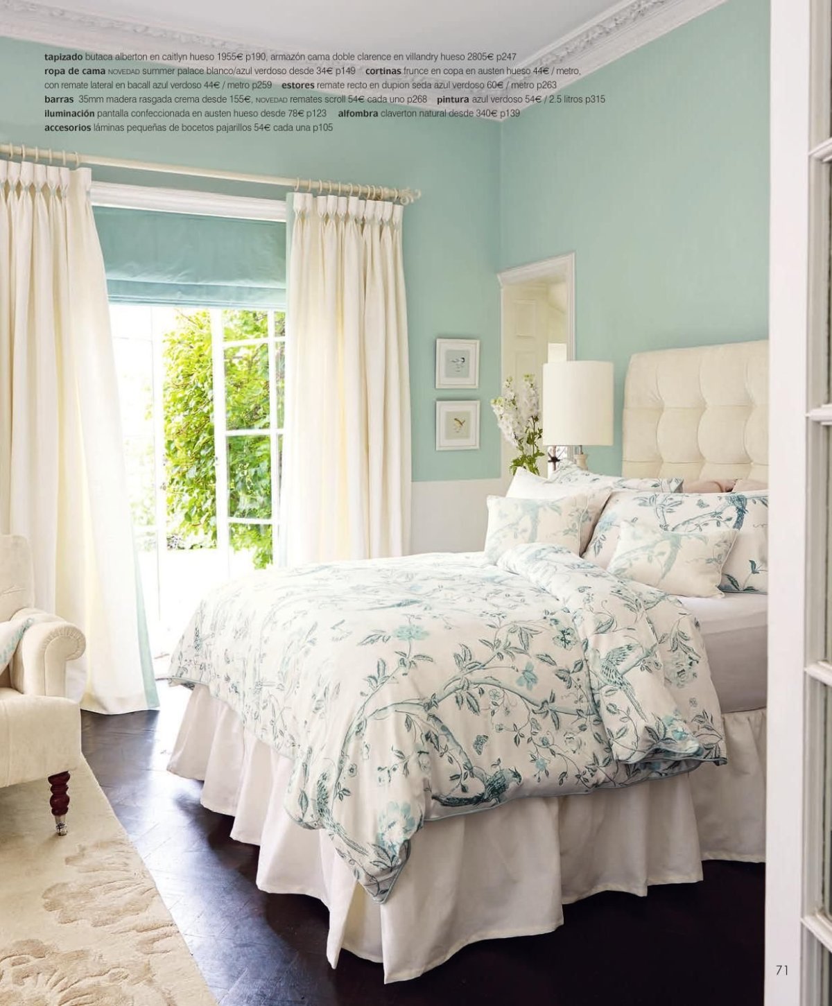 Лавандовая кухня Прованс