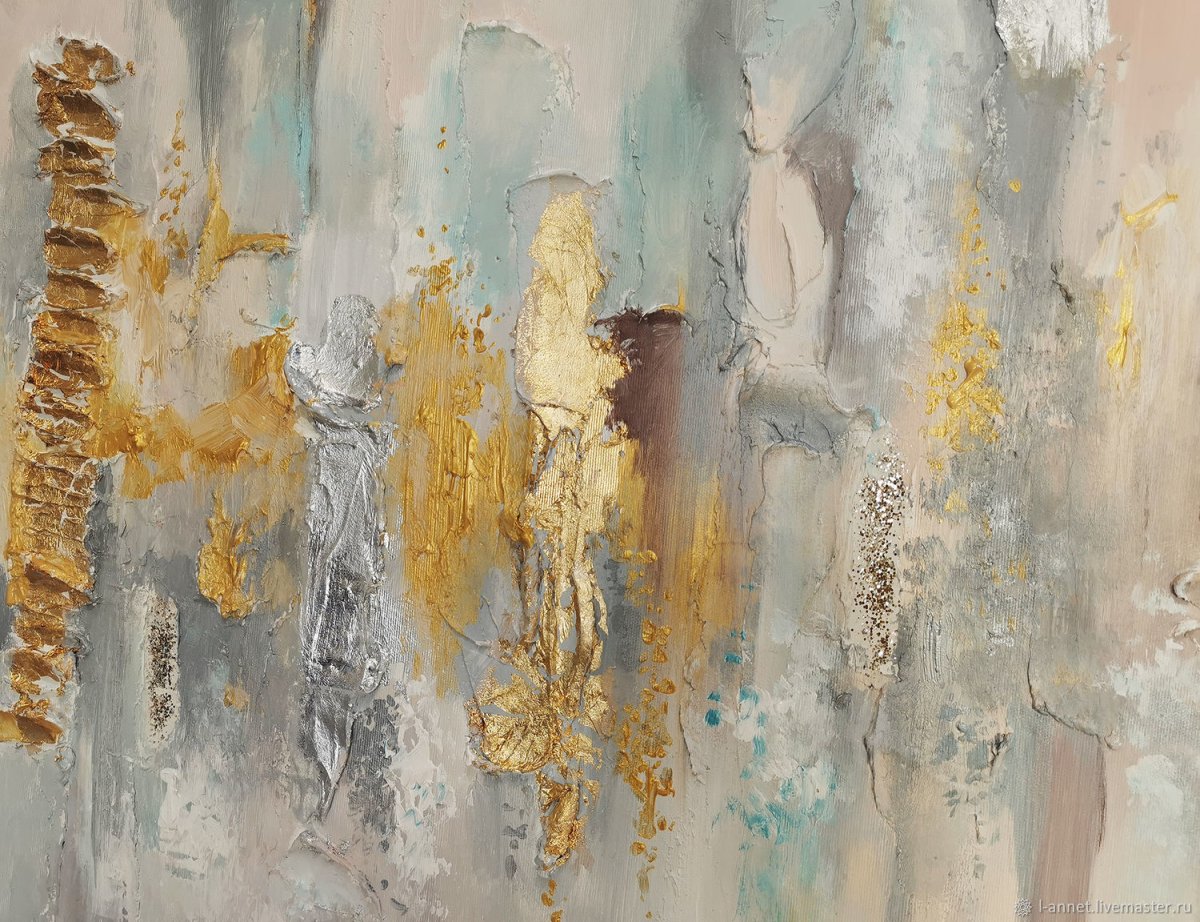 Пейзаж с поталью