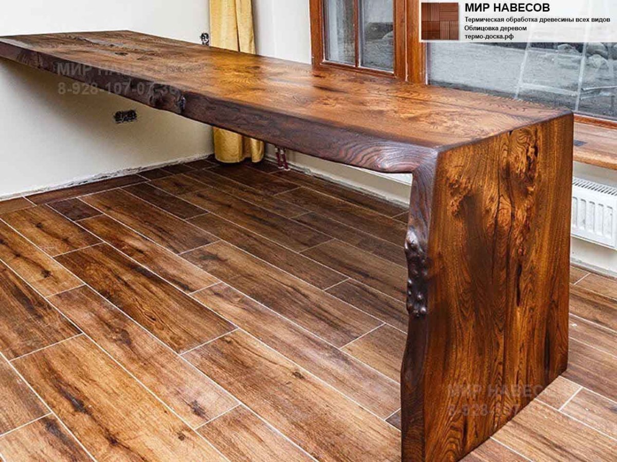 Барная стойка столешница массив