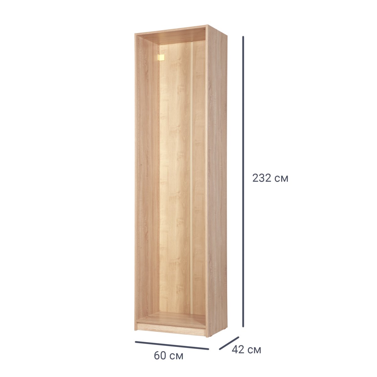 Шкаф Лион Леруа