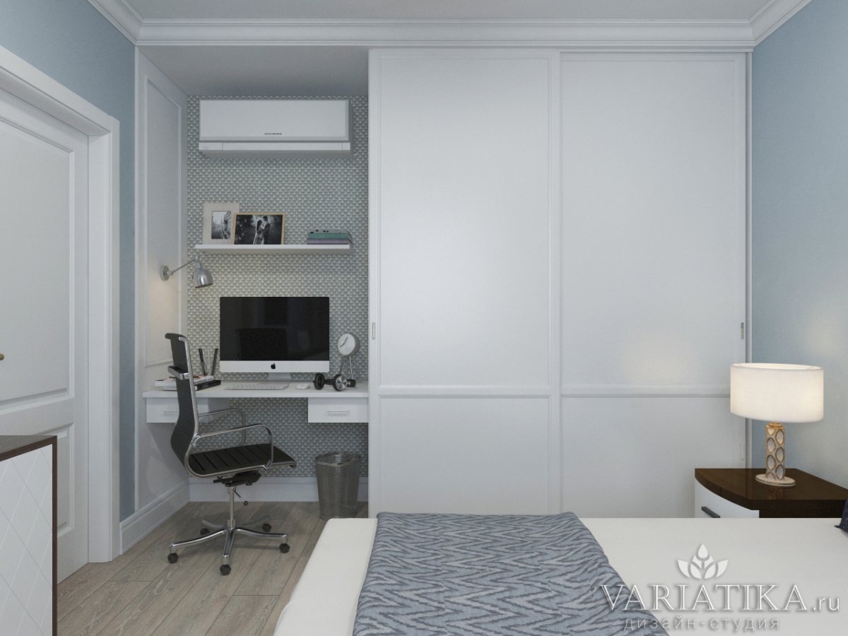 Маленькая гостиная с рабочим местом