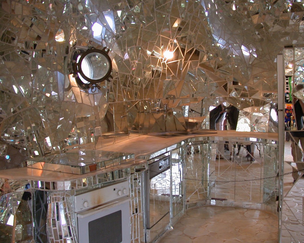 Зеркальная плитка