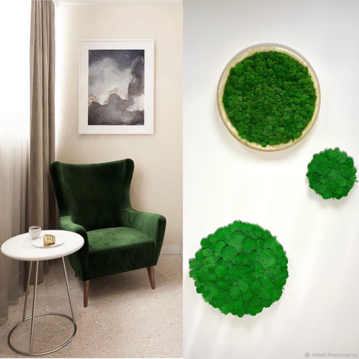 Панно из стабилизированного мха