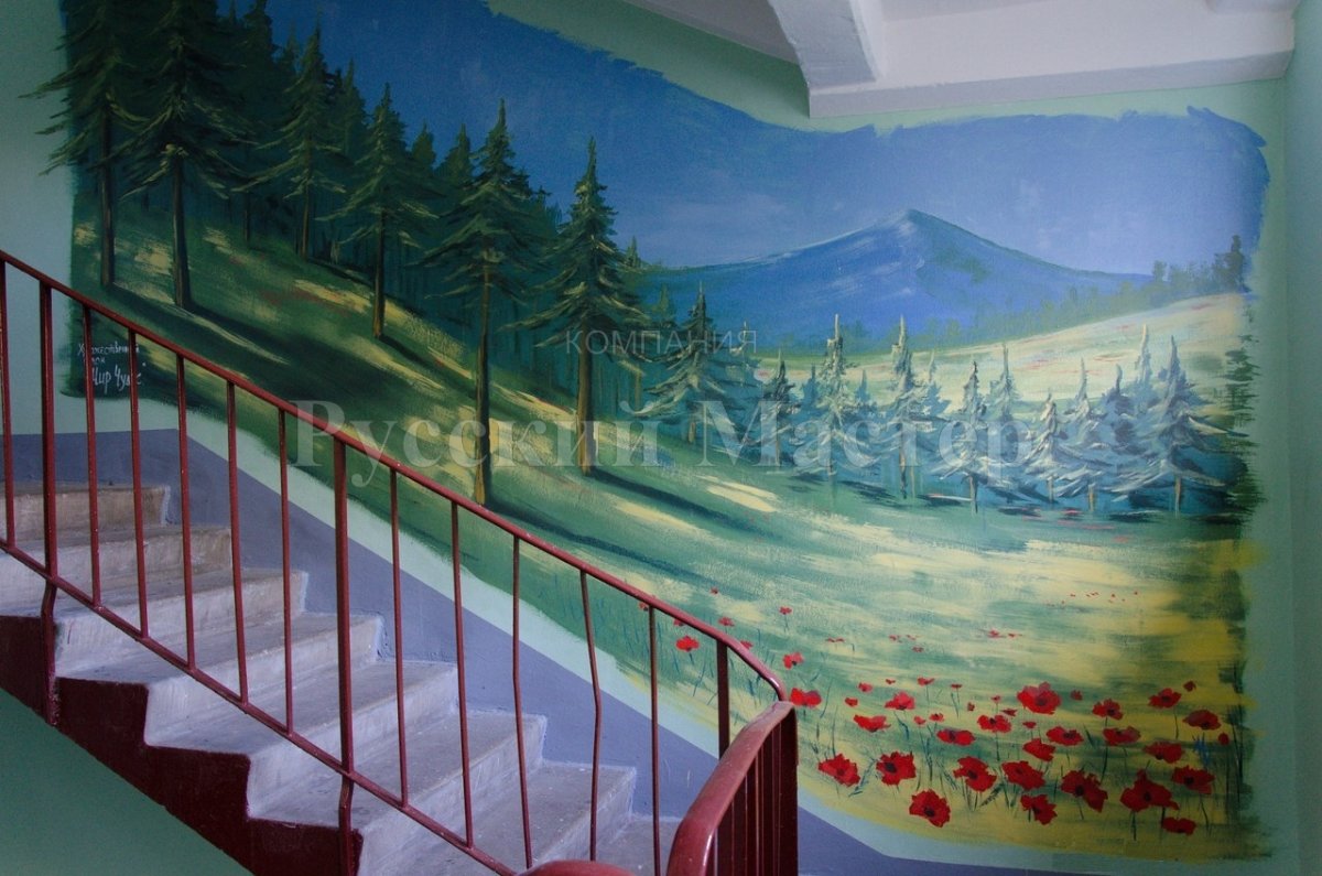 Роспись стен пейзаж