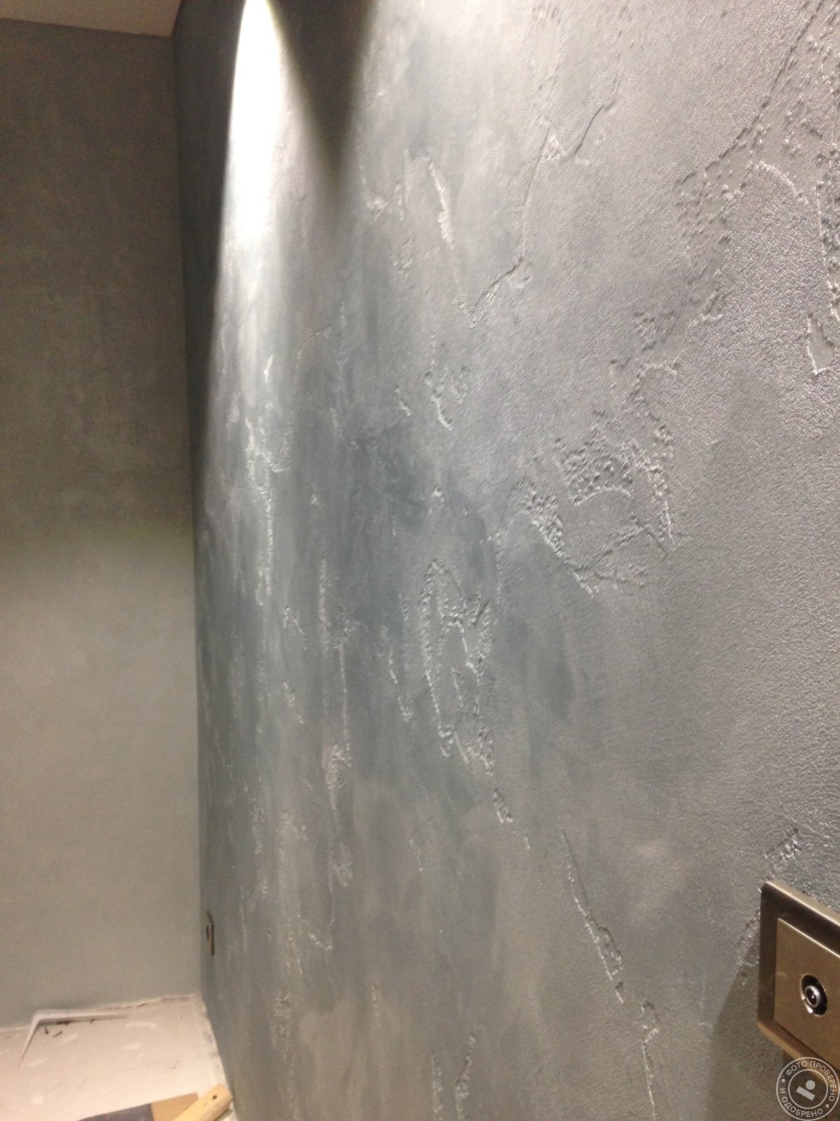 Мраморные обои